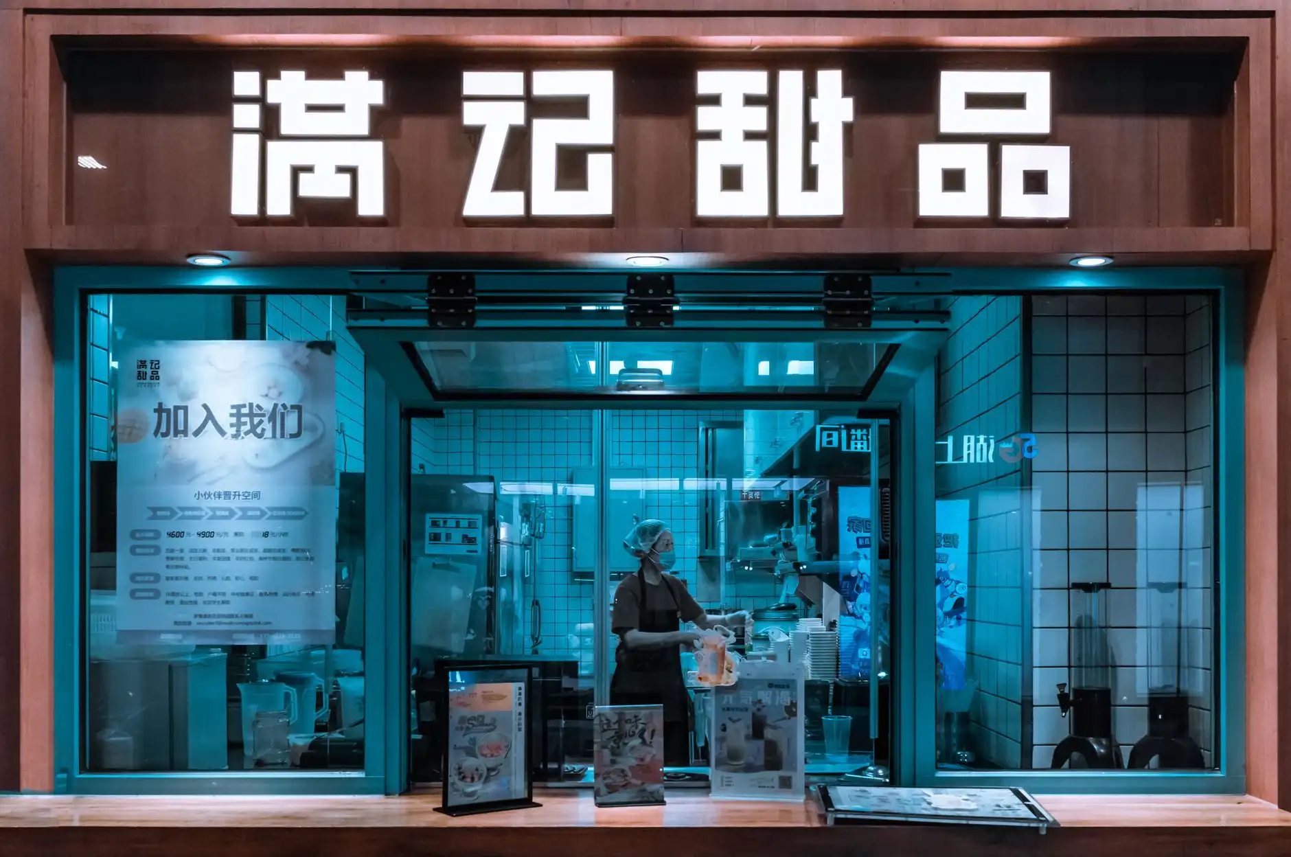 重庆市应急照明新规解读及疏散指示灯配置要求